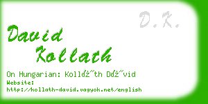 david kollath business card